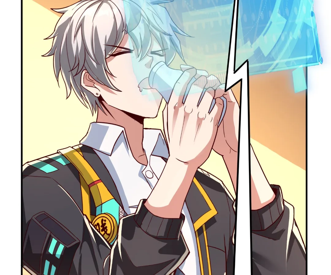 Aura Recovery: I Get a New Skill Everyday Chapter 243 - page 13