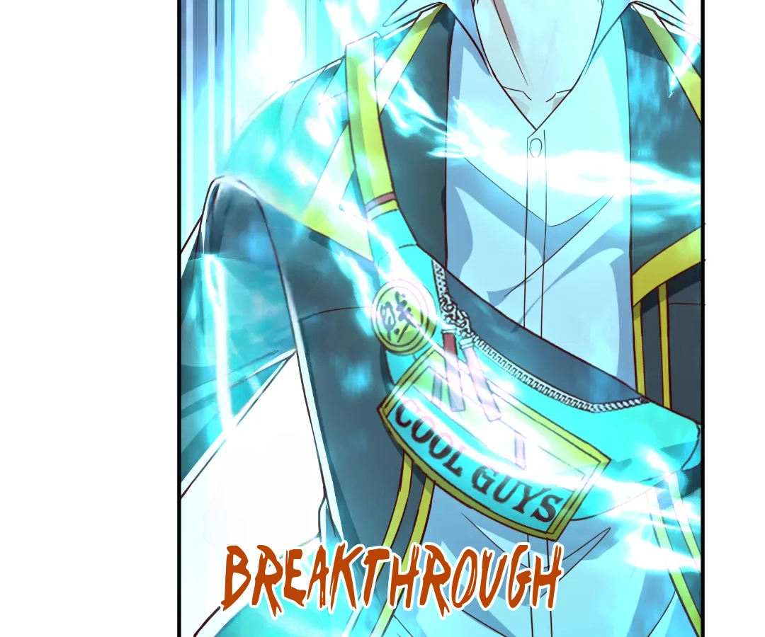 Aura Recovery: I Get a New Skill Everyday Chapter 243 - page 5