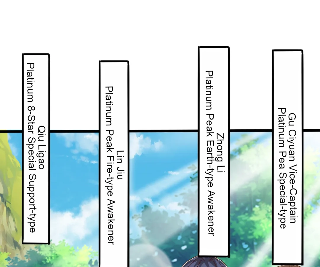 Aura Recovery: I Get a New Skill Everyday Chapter 244 - page 31