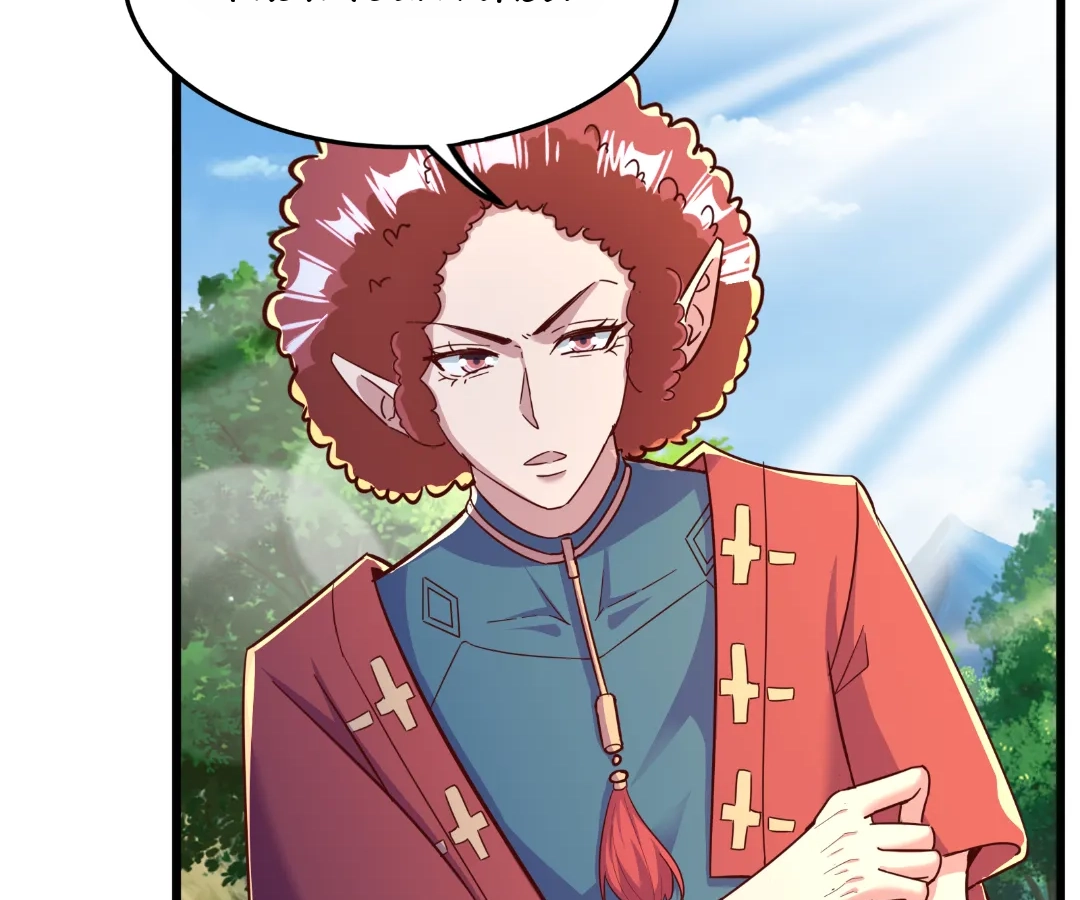 Aura Recovery: I Get a New Skill Everyday Chapter 244 - page 39