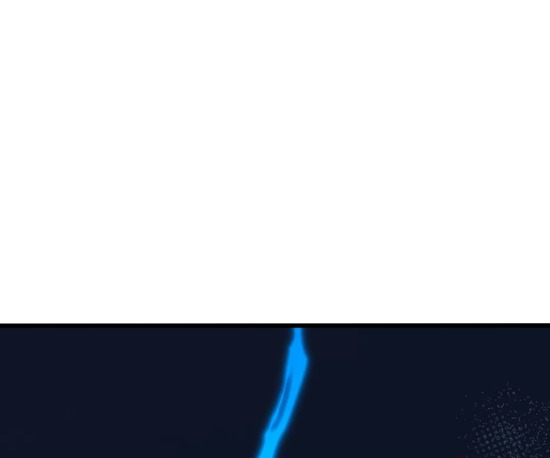 Aura Recovery: I Get a New Skill Everyday Chapter 244 - page 41