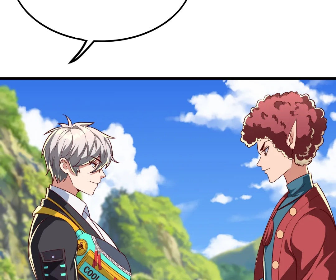 Aura Recovery: I Get a New Skill Everyday Chapter 244 - page 4