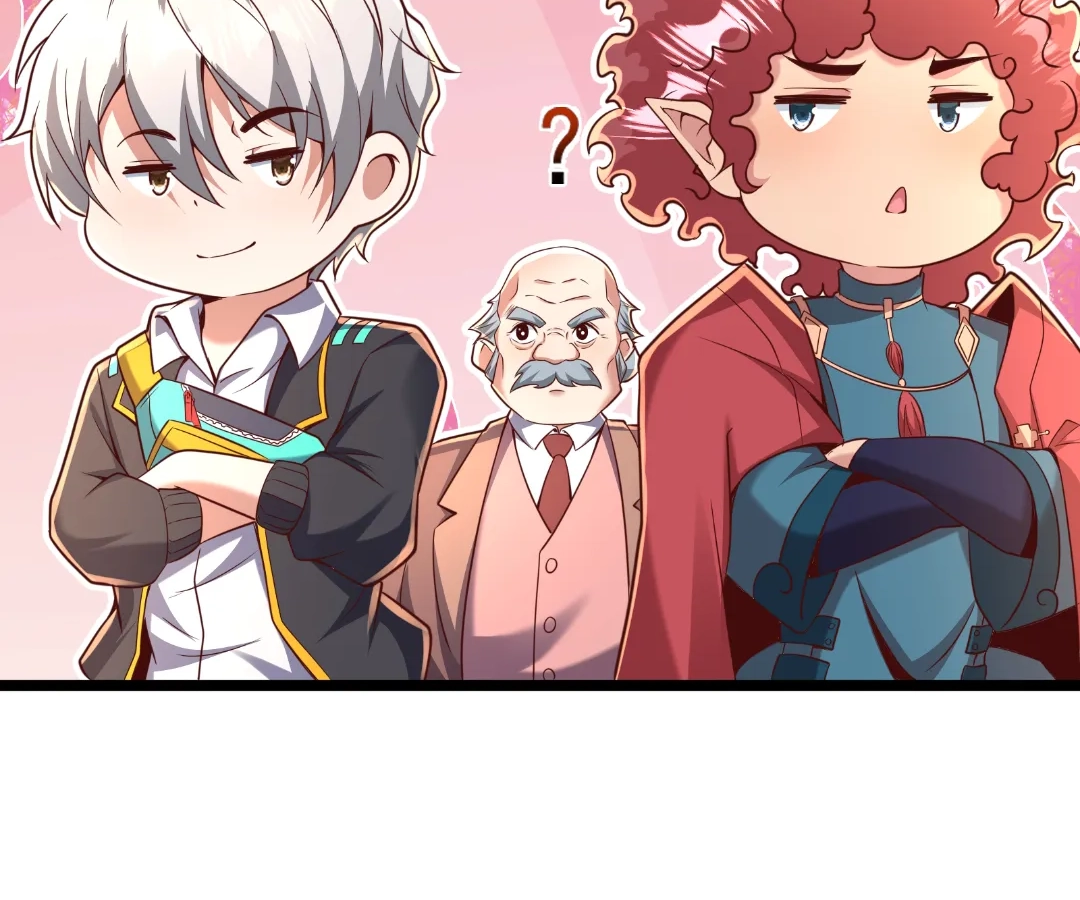 Aura Recovery: I Get a New Skill Everyday Chapter 245 - page 5