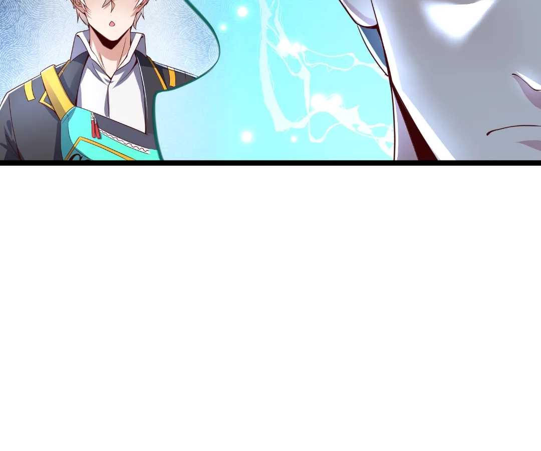 Aura Recovery: I Get a New Skill Everyday Chapter 245 - page 62