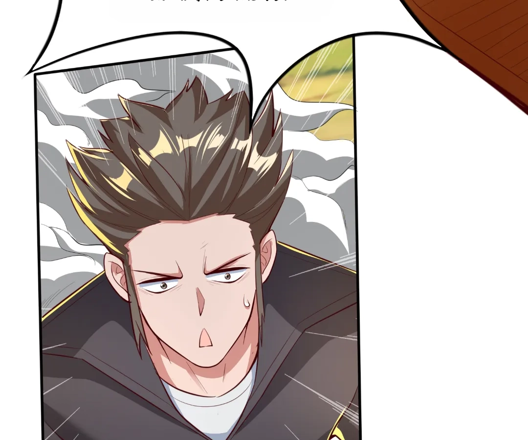 Aura Recovery: I Get a New Skill Everyday Chapter 248 - page 20