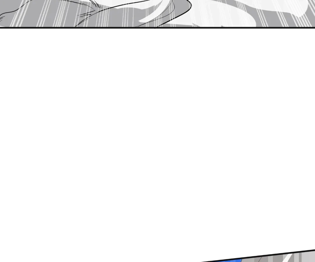 Aura Recovery: I Get a New Skill Everyday Chapter 248 - page 52