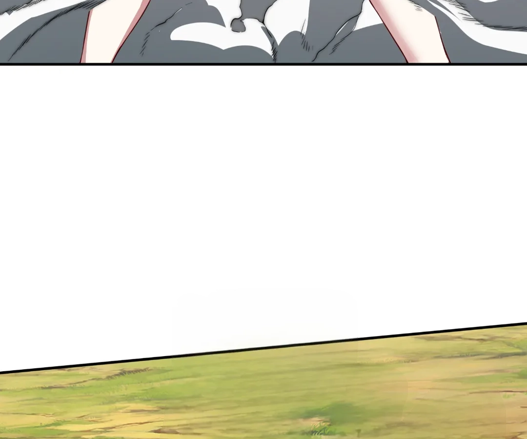 Aura Recovery: I Get a New Skill Everyday Chapter 248 - page 68