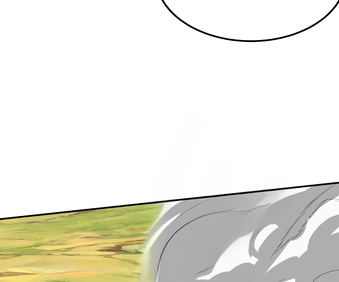 Aura Recovery: I Get a New Skill Everyday Chapter 248 - page 84