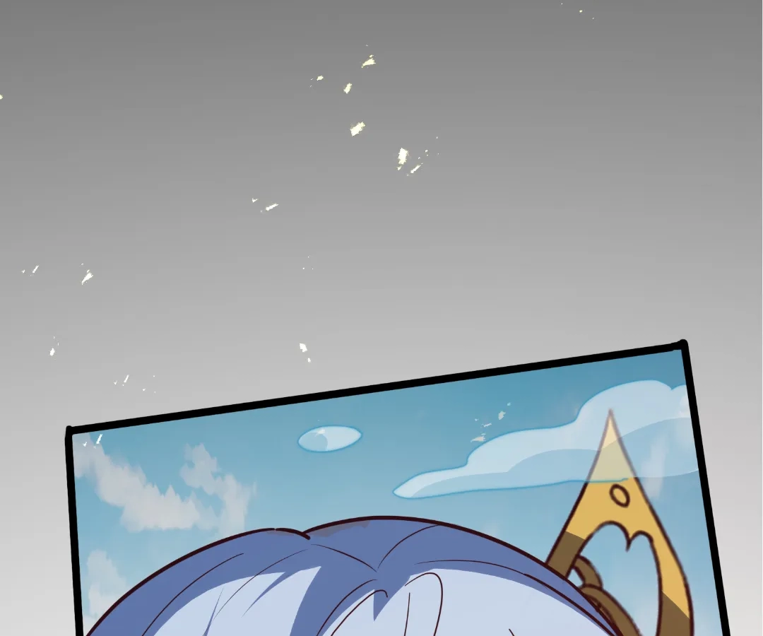 Aura Recovery: I Get a New Skill Everyday Chapter 250 - page 53