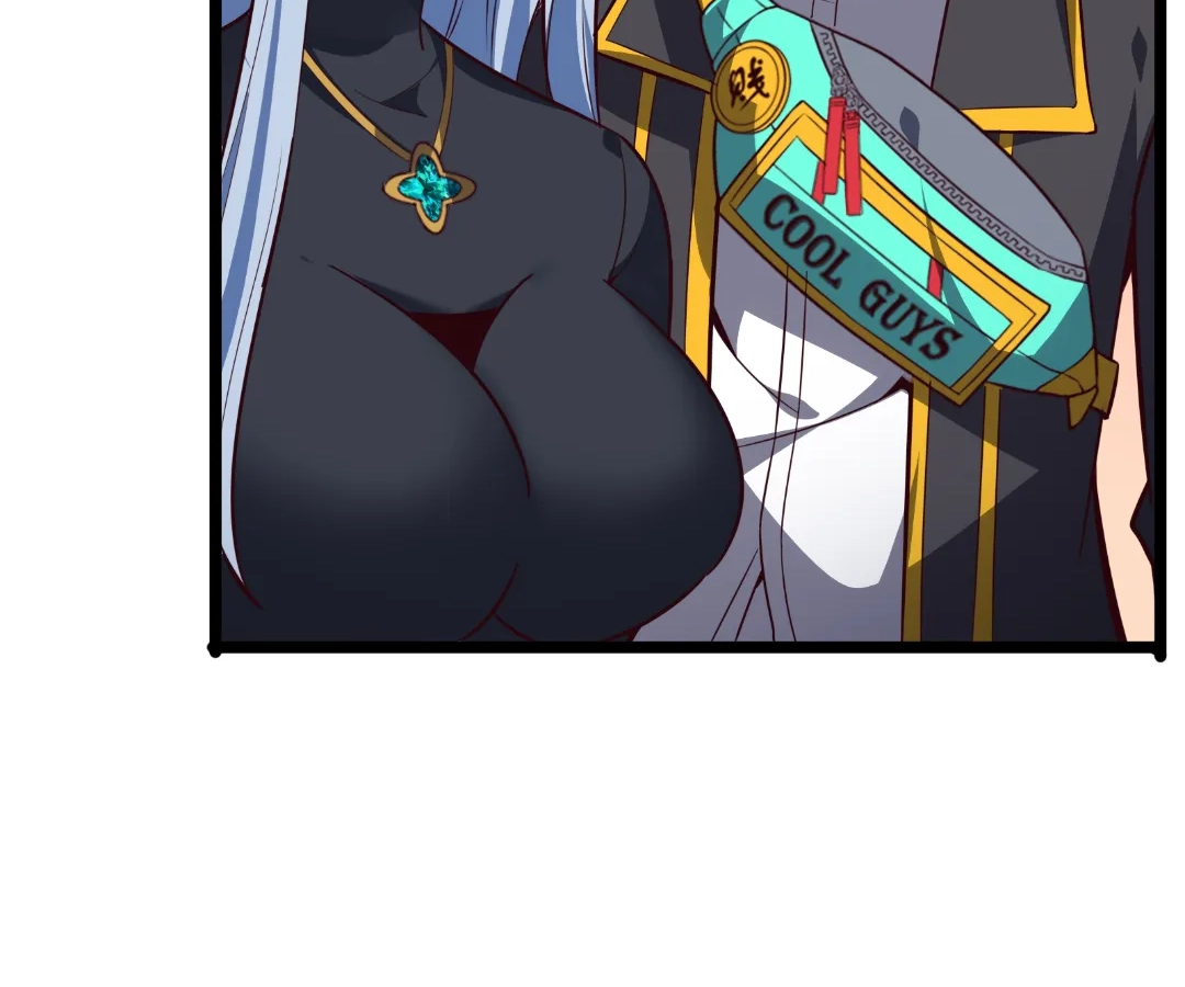 Aura Recovery: I Get a New Skill Everyday Chapter 250 - page 72