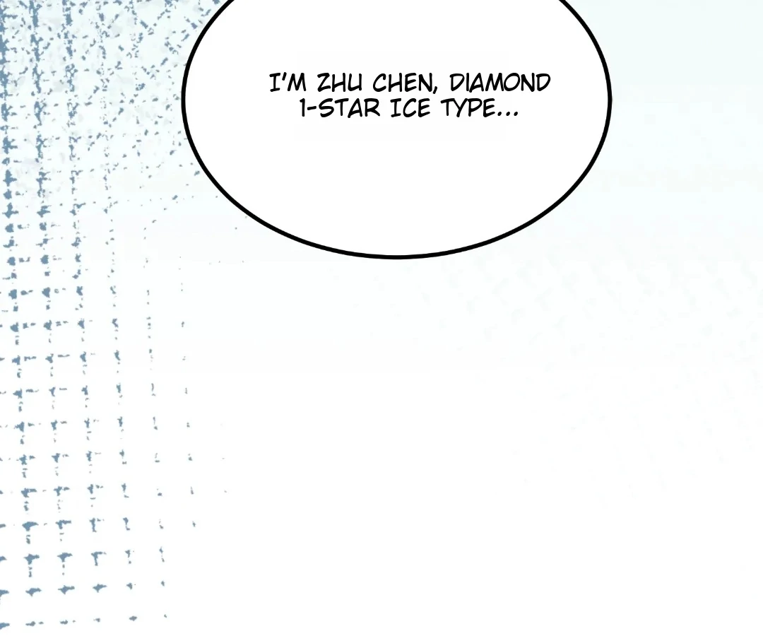 Aura Recovery: I Get a New Skill Everyday Chapter 251 - page 29