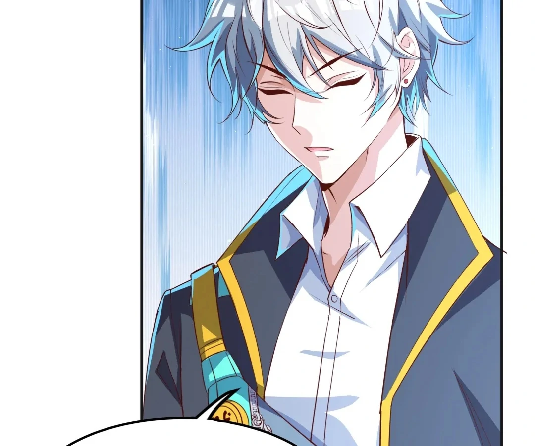 Aura Recovery: I Get a New Skill Everyday Chapter 254 - page 14