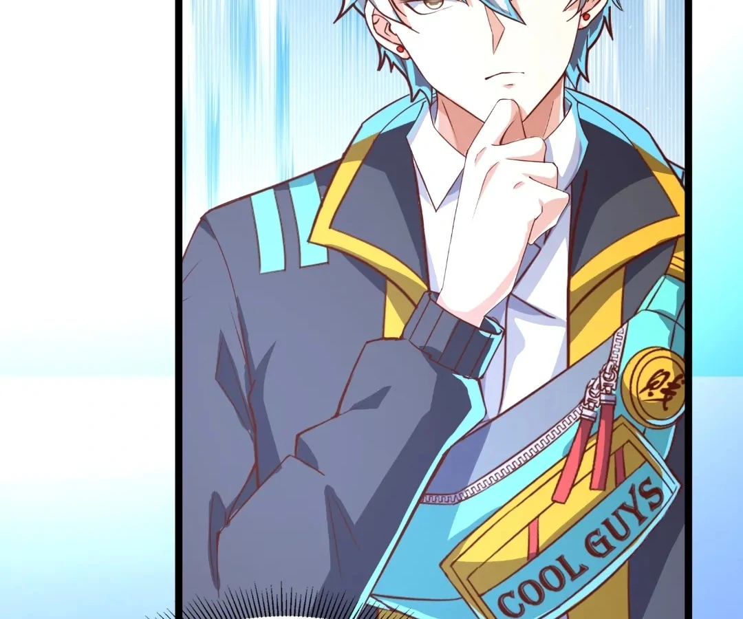 Aura Recovery: I Get a New Skill Everyday Chapter 254 - page 55