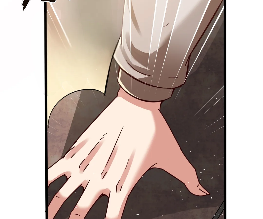 Aura Recovery: I Get a New Skill Everyday Chapter 263 - page 66