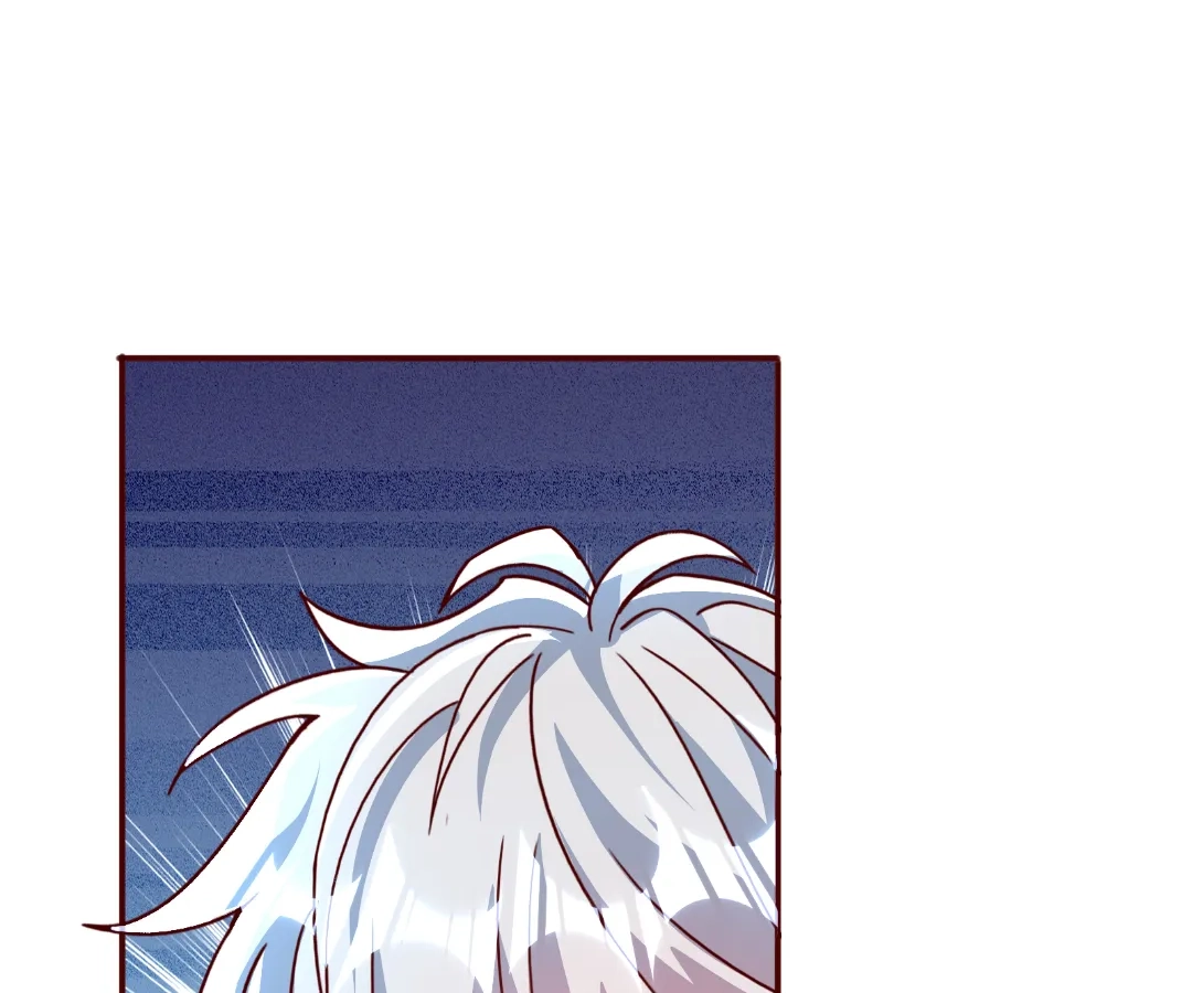 Aura Recovery: I Get a New Skill Everyday Chapter 267 - page 54