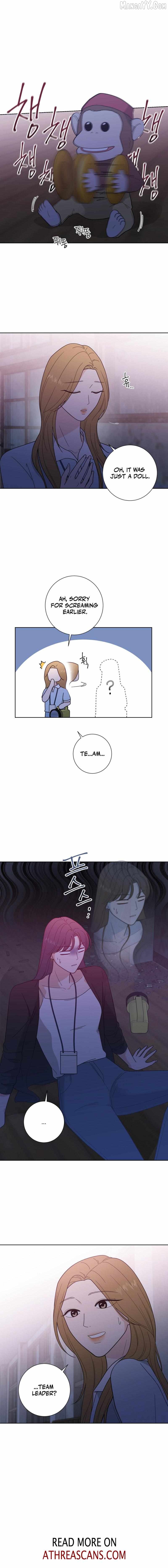 Curves of Her and Me Chapter 17 - page 7