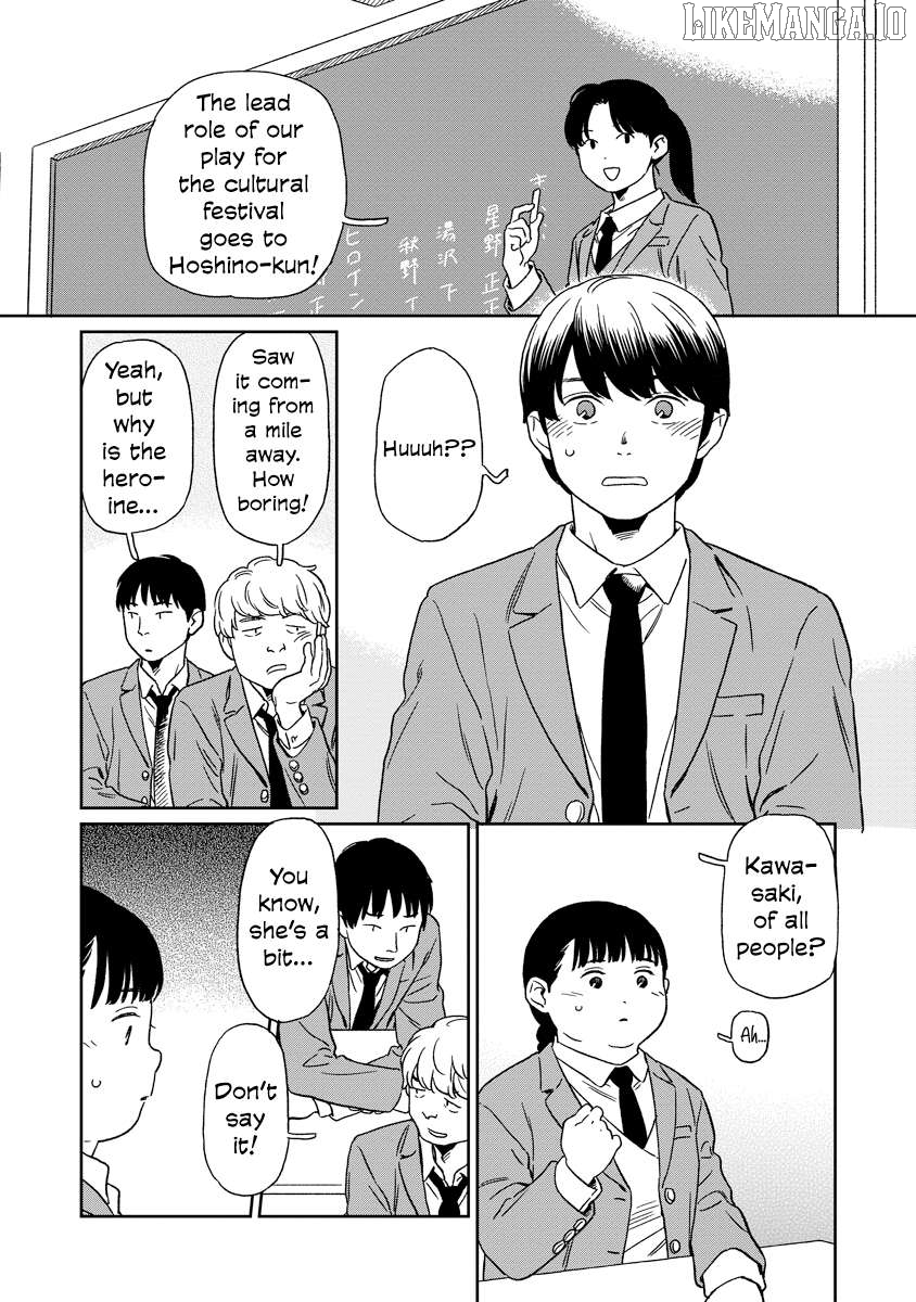Kirakira Shitemo, Shinakutemo Chapter 18 - page 4