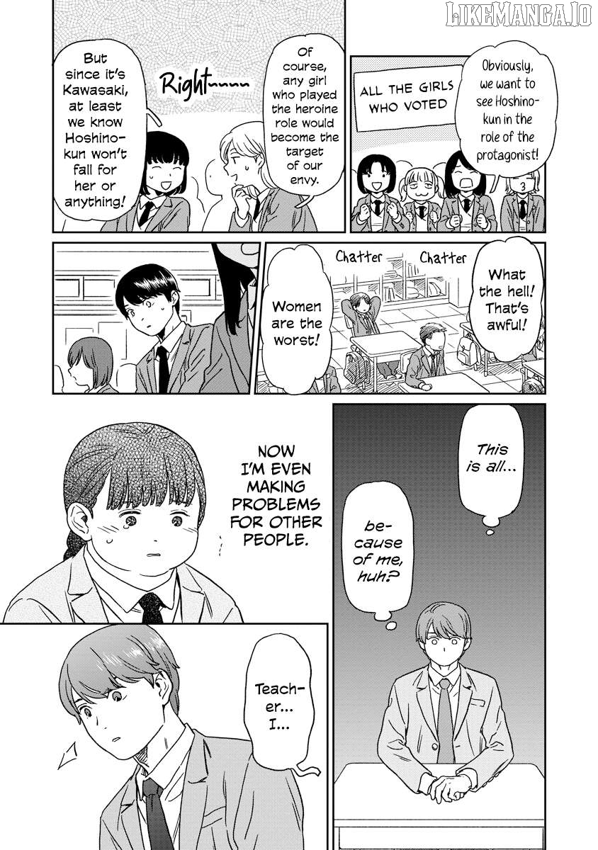 Kirakira Shitemo, Shinakutemo Chapter 18 - page 5