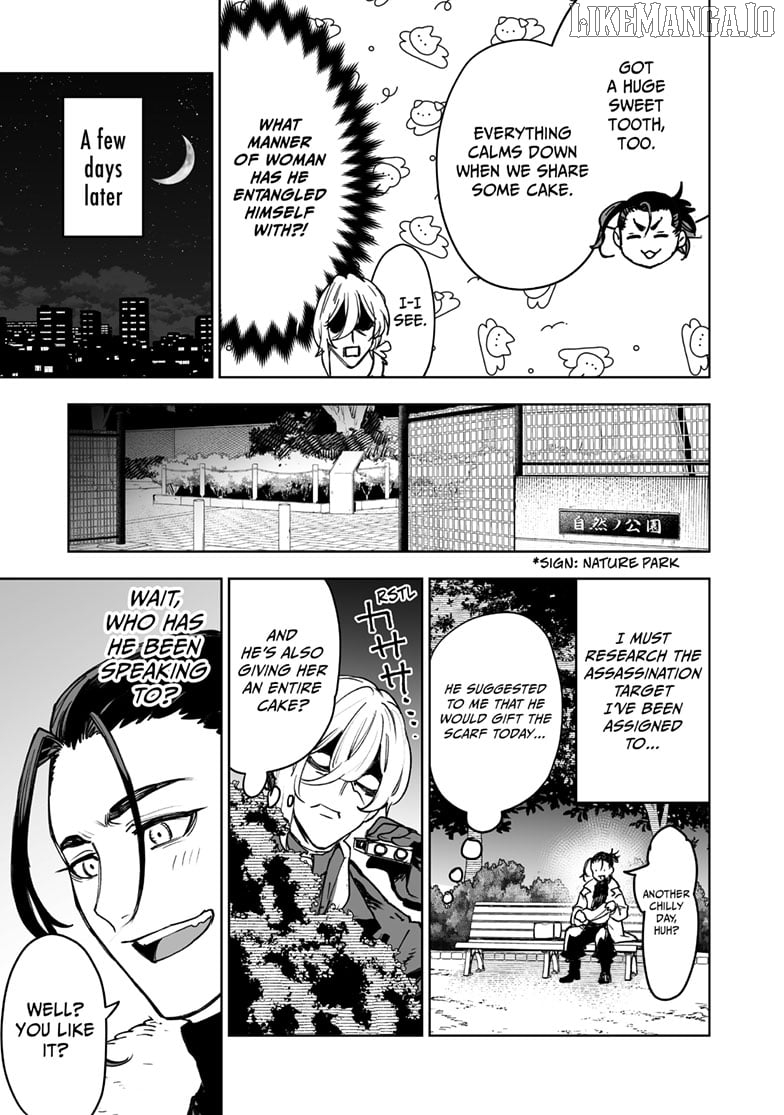 Tokyo Kaijin Rhapsody Chapter 15.3 - page 6