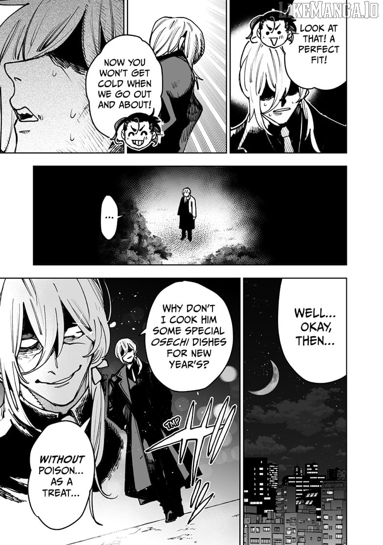 Tokyo Kaijin Rhapsody Chapter 15.3 - page 8