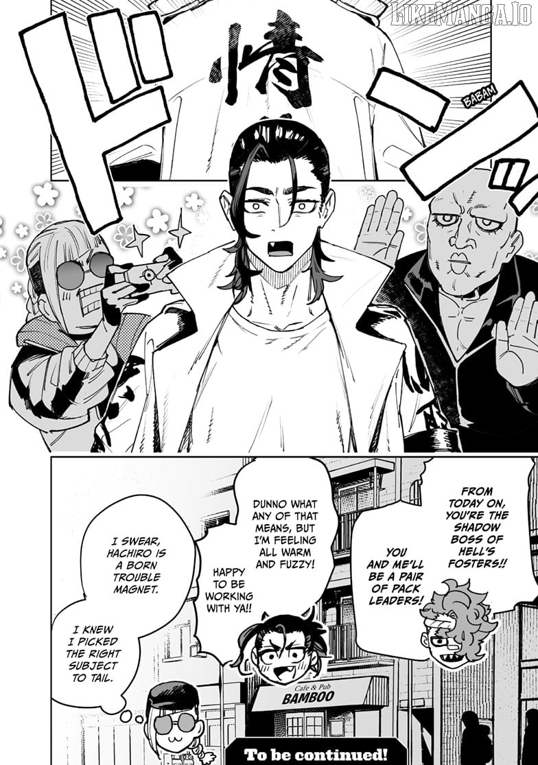 Tokyo Kaijin Rhapsody Chapter 18 - page 16