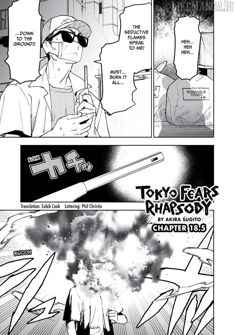 Tokyo Kaijin Rhapsody Chapter 18.5 - page 1