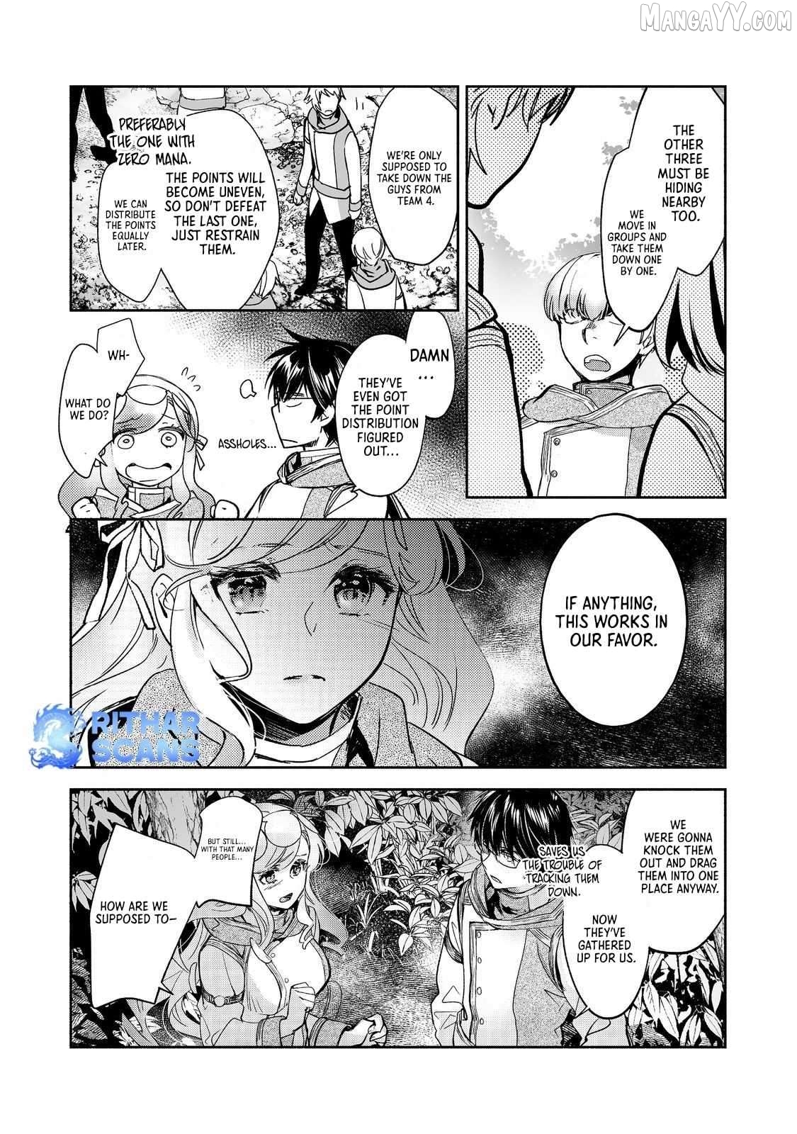 The Most Powerful Mage With Zero Magic Power: "I Told You Your Magic Theory Was Wrong, Didn’t I?" Chapter 17 - page 16