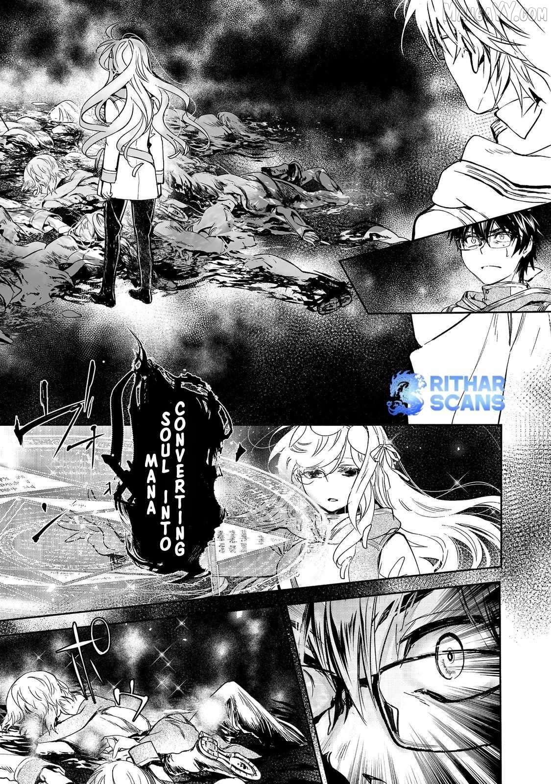 The Most Powerful Mage With Zero Magic Power: "I Told You Your Magic Theory Was Wrong, Didn’t I?" Chapter 17 - page 23