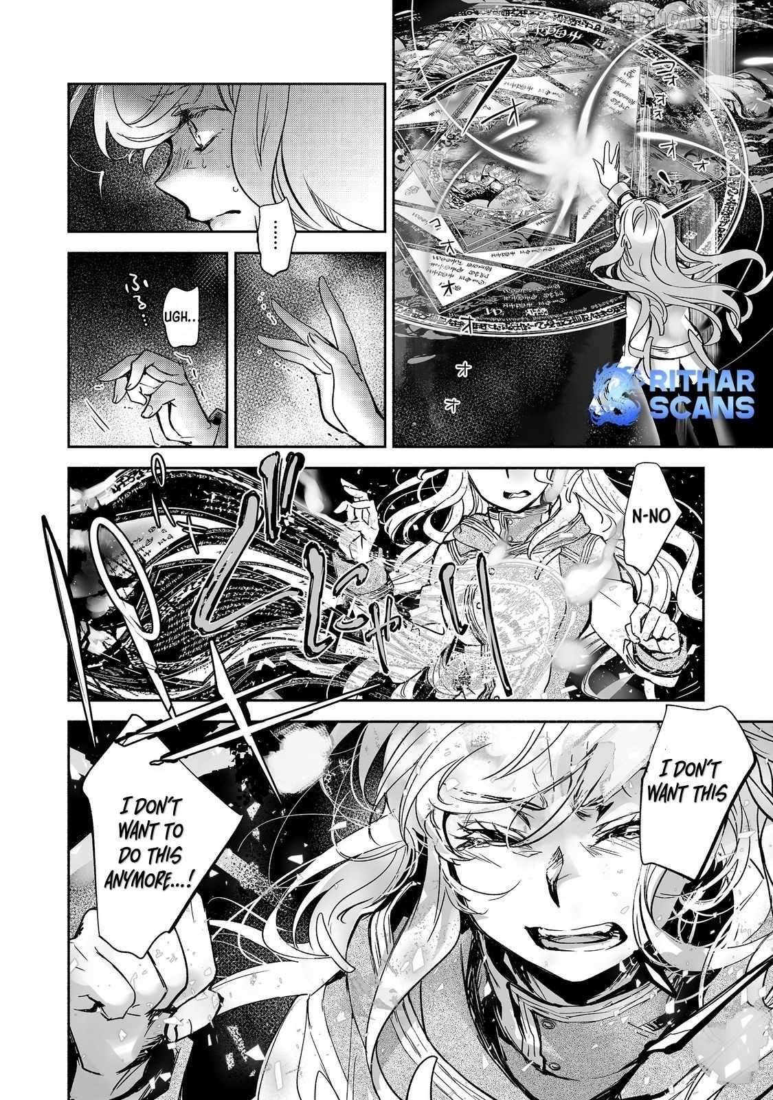 The Most Powerful Mage With Zero Magic Power: "I Told You Your Magic Theory Was Wrong, Didn’t I?" Chapter 17 - page 24