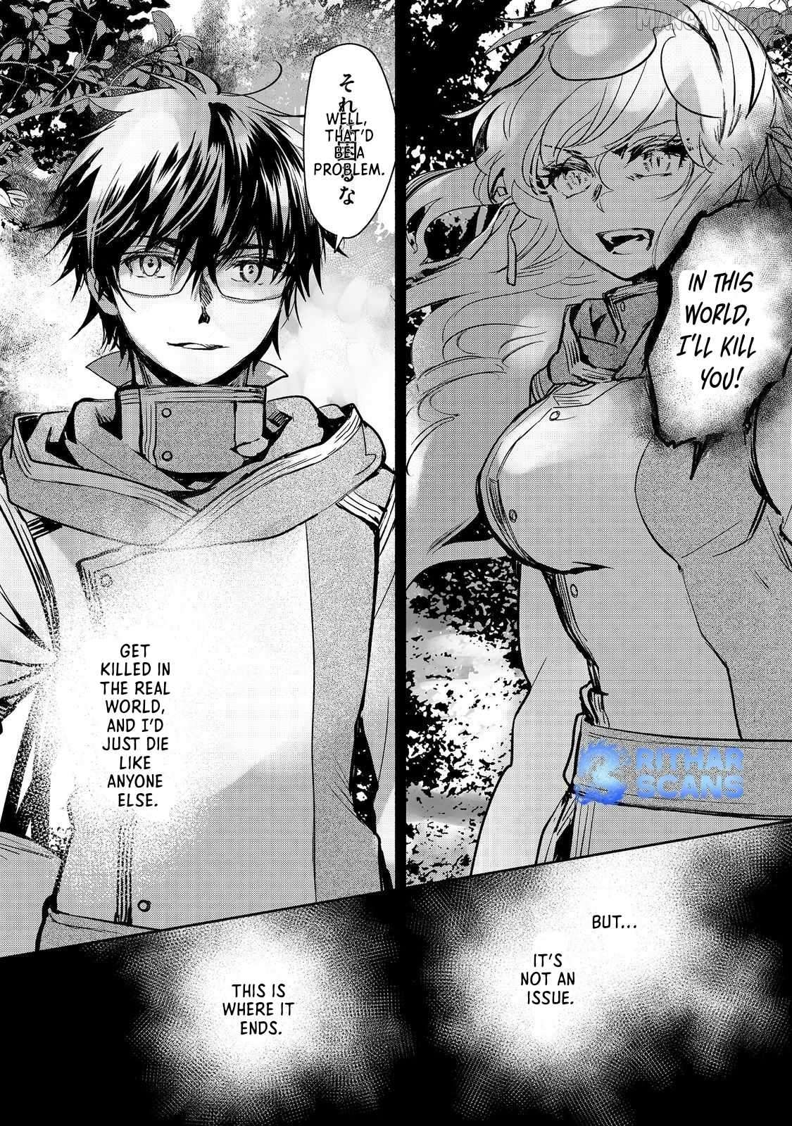 The Most Powerful Mage With Zero Magic Power: "I Told You Your Magic Theory Was Wrong, Didn’t I?" Chapter 19.1 - page 1