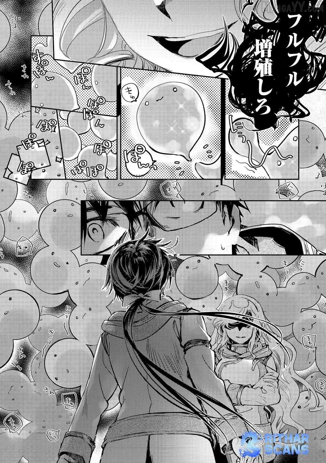 The Most Powerful Mage With Zero Magic Power: "I Told You Your Magic Theory Was Wrong, Didn’t I?" Chapter 19.1 - page 10