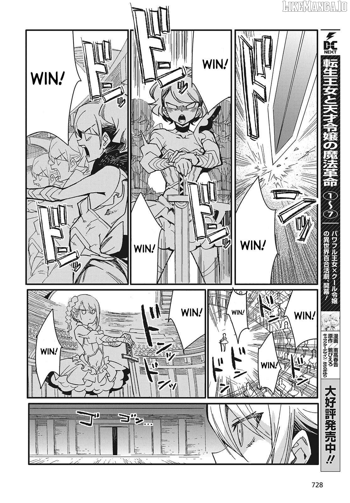Kodoku no Kochou wa Donna Yume wo Miru no ka? Chapter 13 - page 2