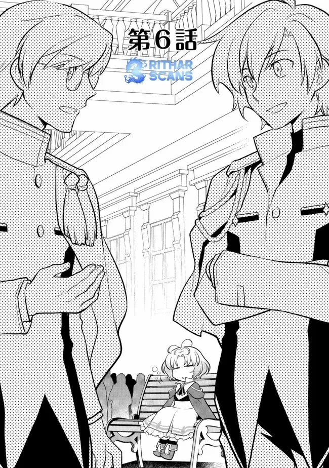 The Nobles and How They Trouble the Heir to the Viscount Chapter 6 - page 1