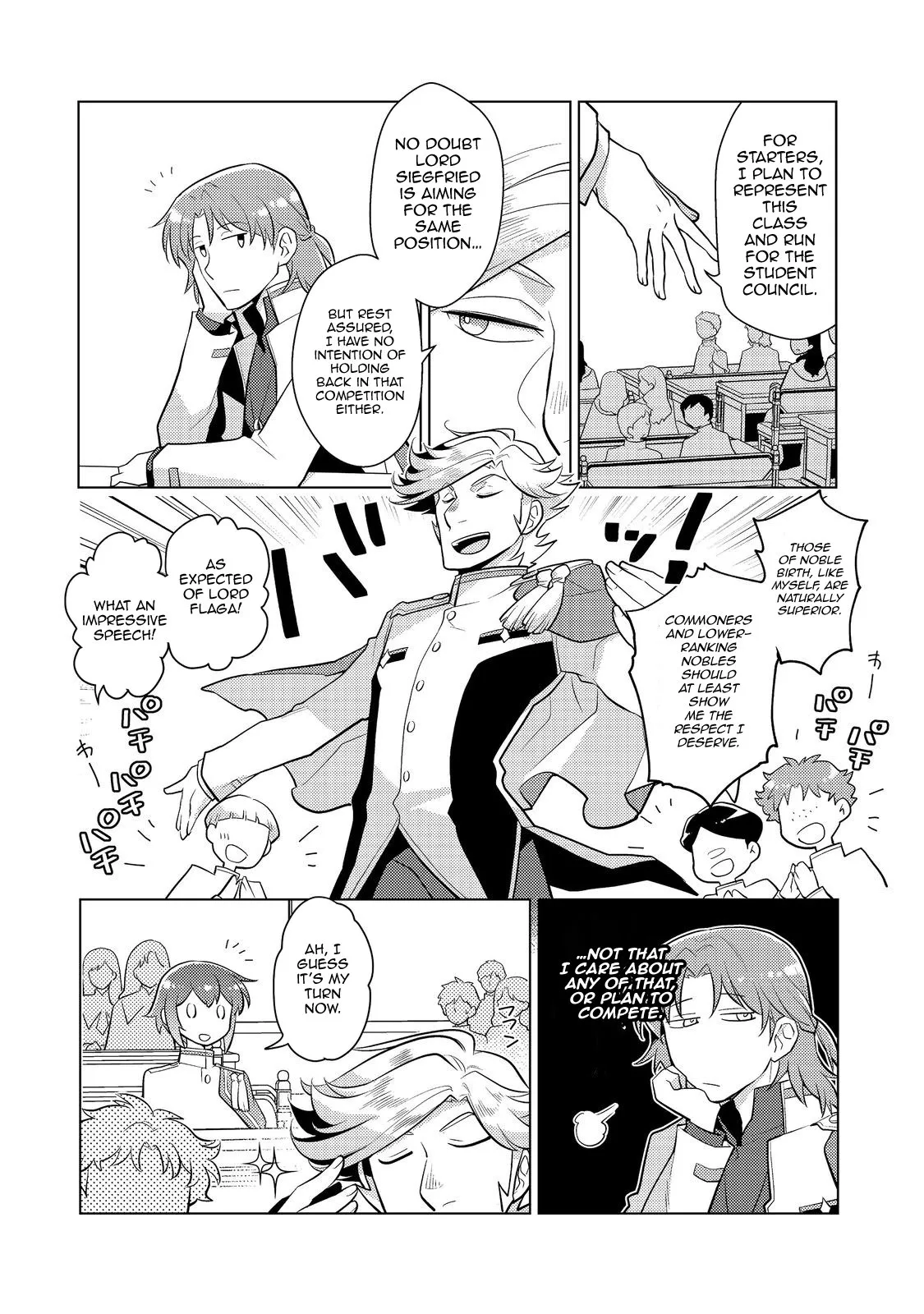 The Nobles and How They Trouble the Heir to the Viscount Chapter 7 - page 9