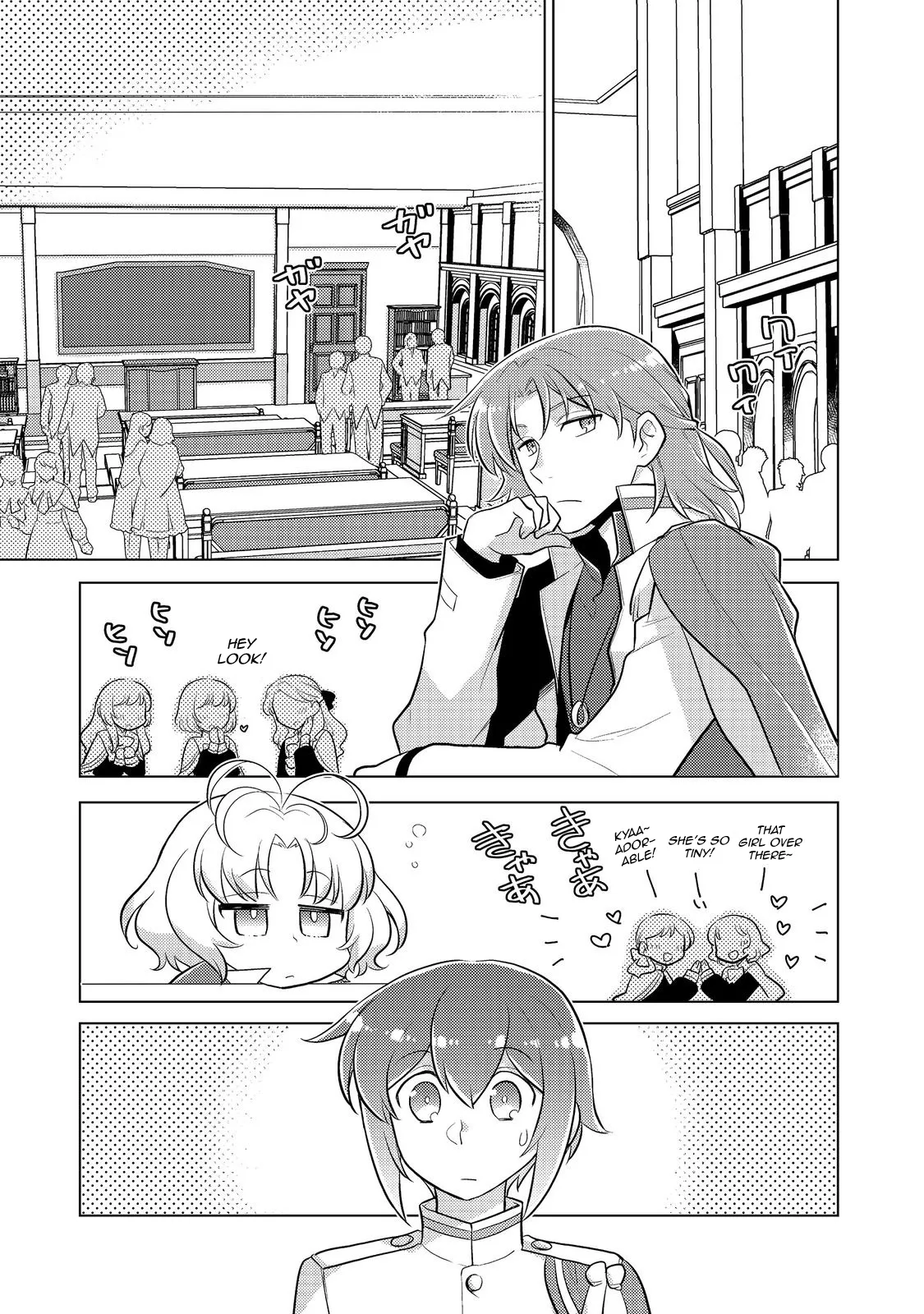 The Nobles and How They Trouble the Heir to the Viscount Chapter 7 - page 3