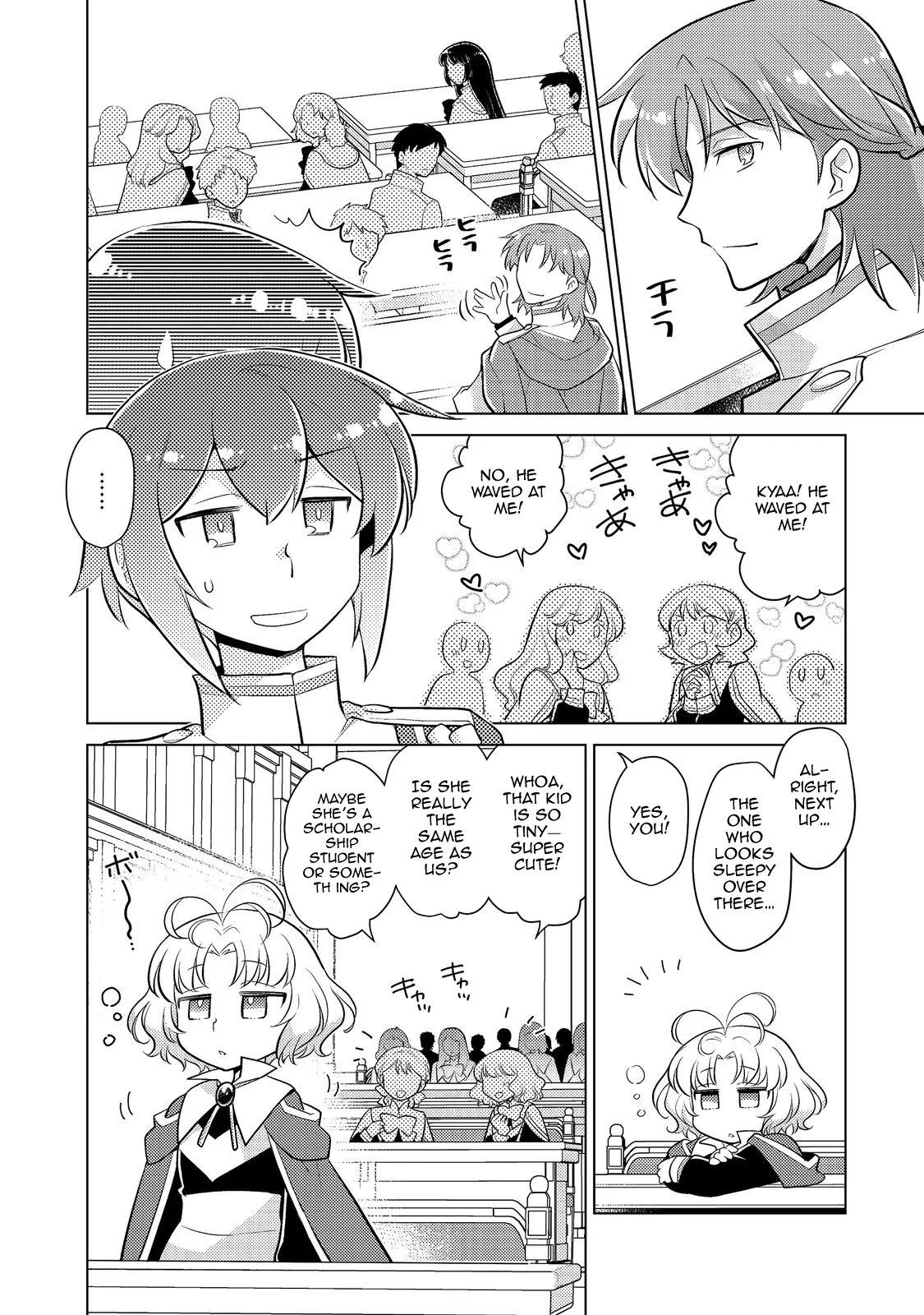 The Nobles and How They Trouble the Heir to the Viscount Chapter 7 - page 6