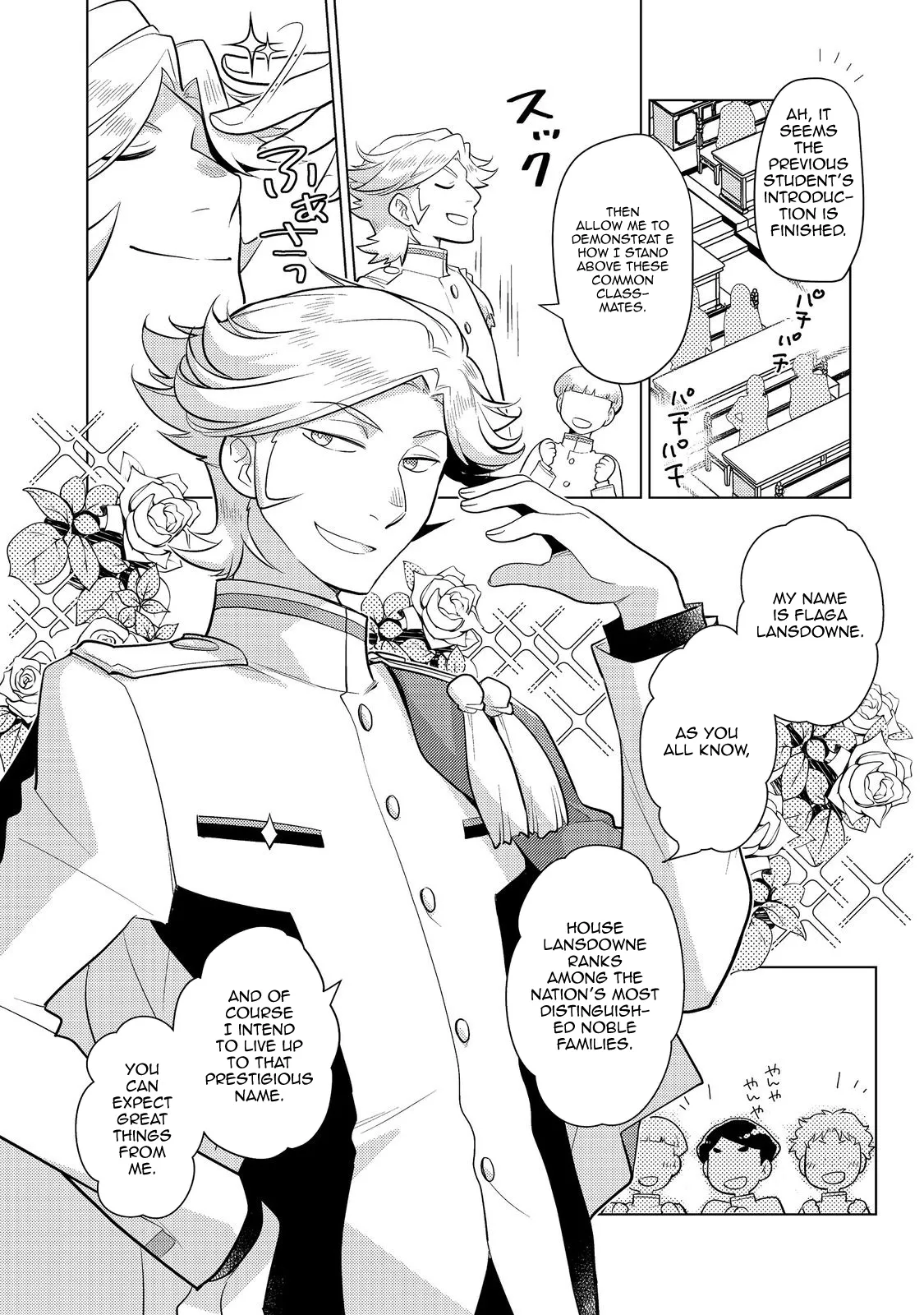 The Nobles and How They Trouble the Heir to the Viscount Chapter 7 - page 8