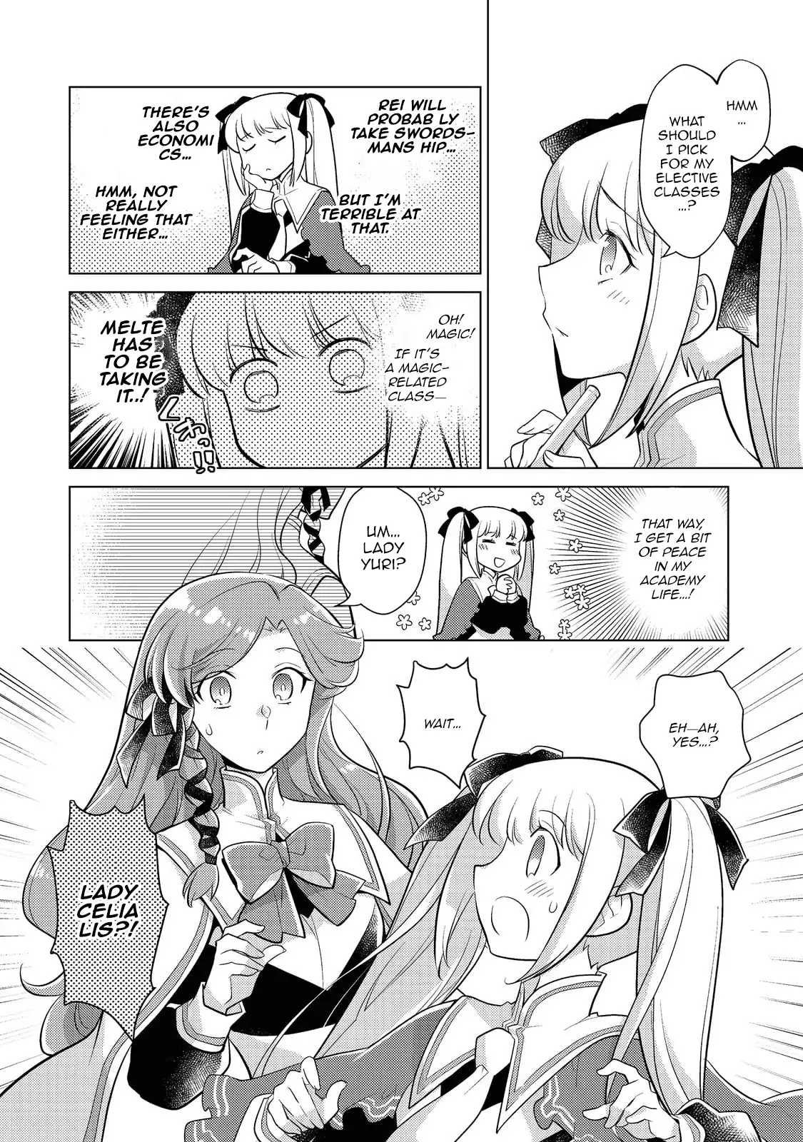 The Nobles and How They Trouble the Heir to the Viscount Chapter 8 - page 15