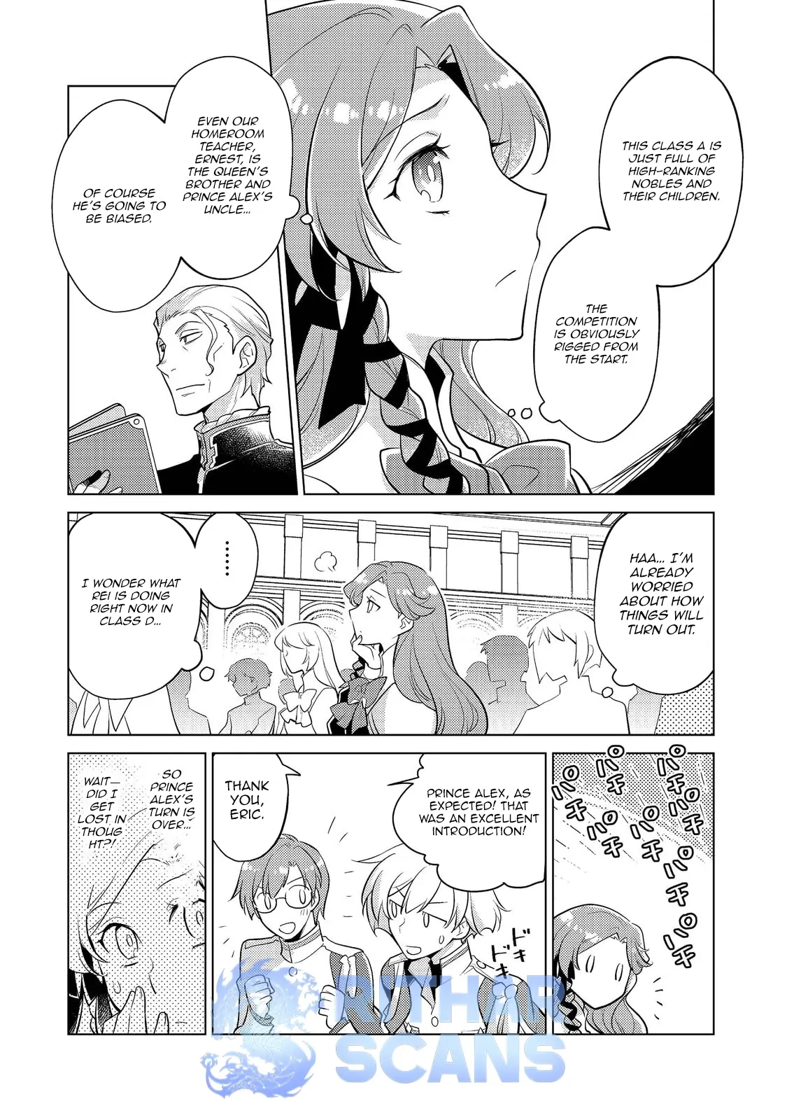 The Nobles and How They Trouble the Heir to the Viscount Chapter 8 - page 5