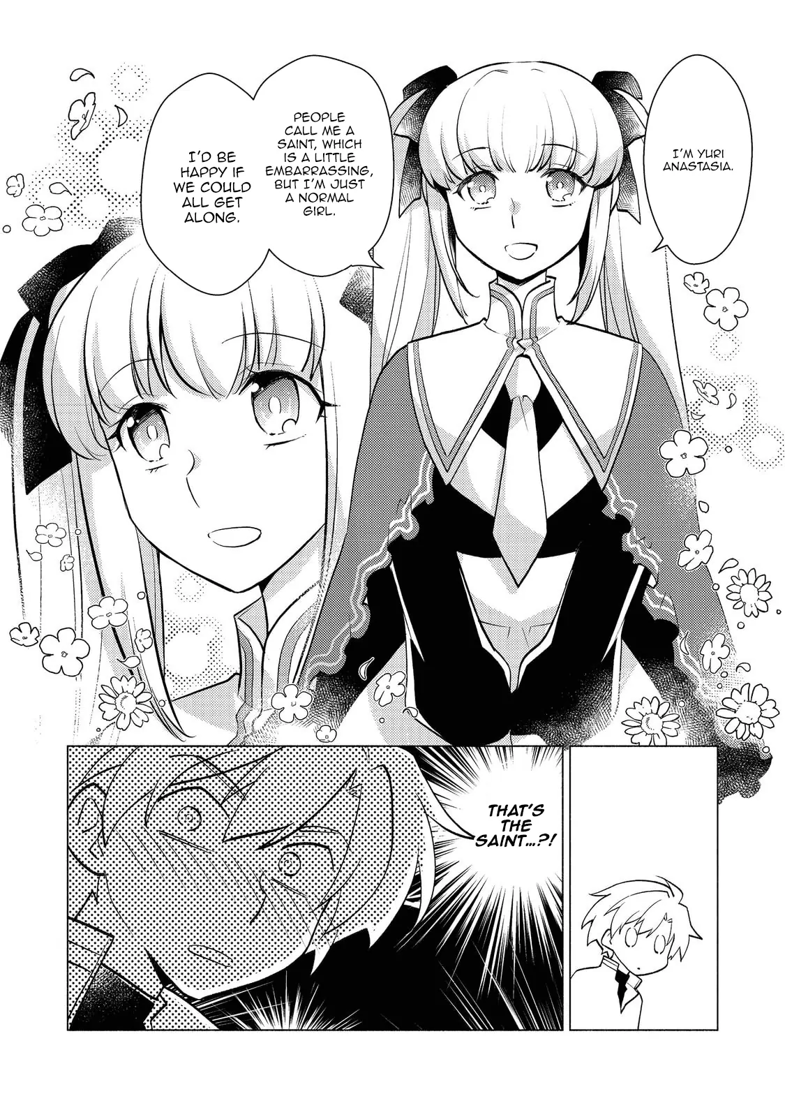 The Nobles and How They Trouble the Heir to the Viscount Chapter 8 - page 7