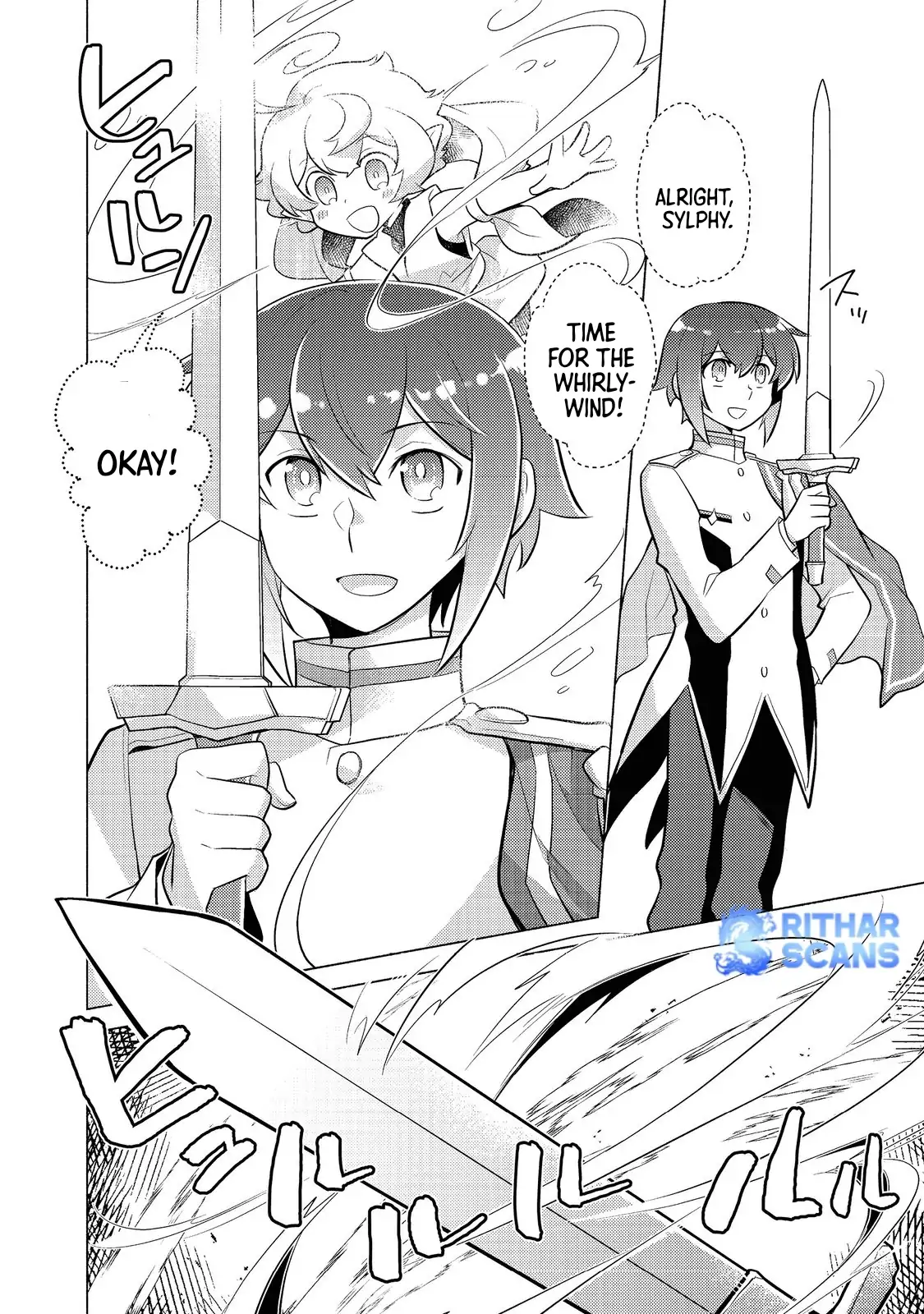 The Nobles and How They Trouble the Heir to the Viscount Chapter 9 - page 16