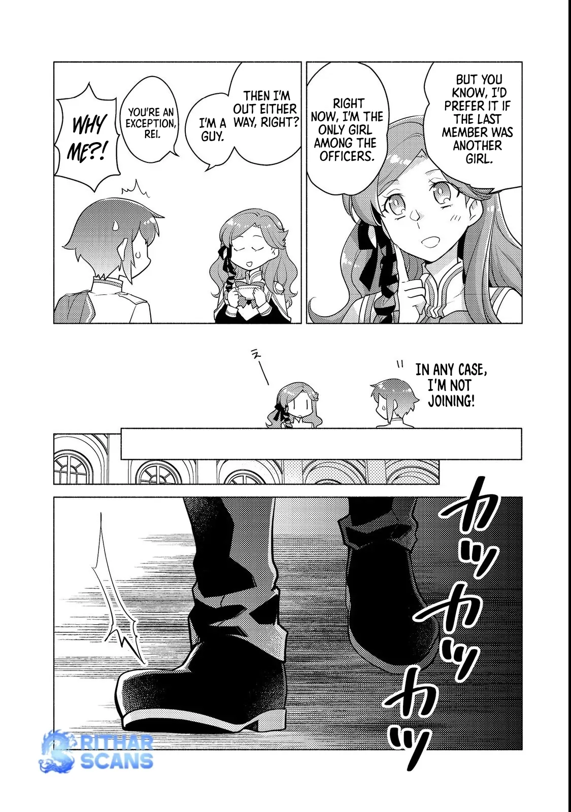 The Nobles and How They Trouble the Heir to the Viscount Chapter 10 - page 28