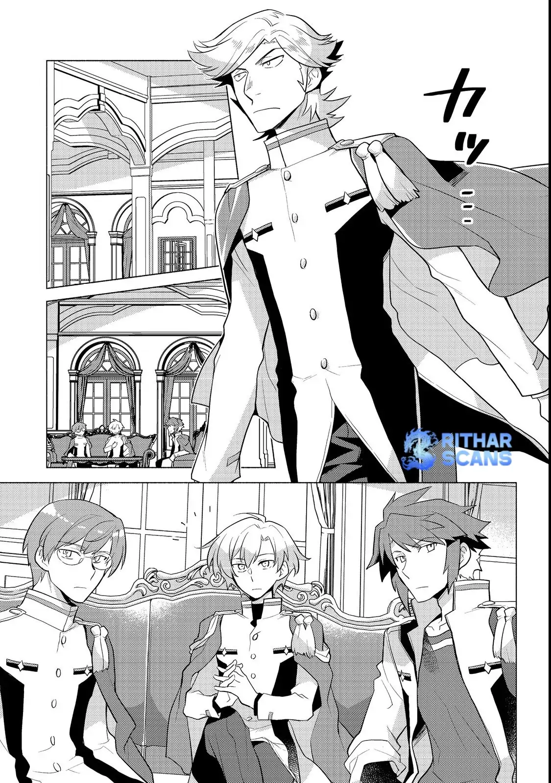 The Nobles and How They Trouble the Heir to the Viscount Chapter 10 - page 29