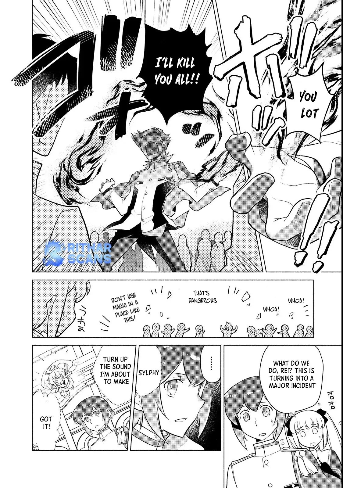 The Nobles and How They Trouble the Heir to the Viscount Chapter 11 - page 14