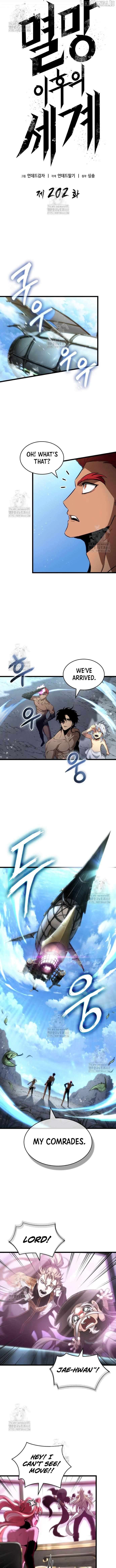 The World After the Fall Chapter 202 - page 4