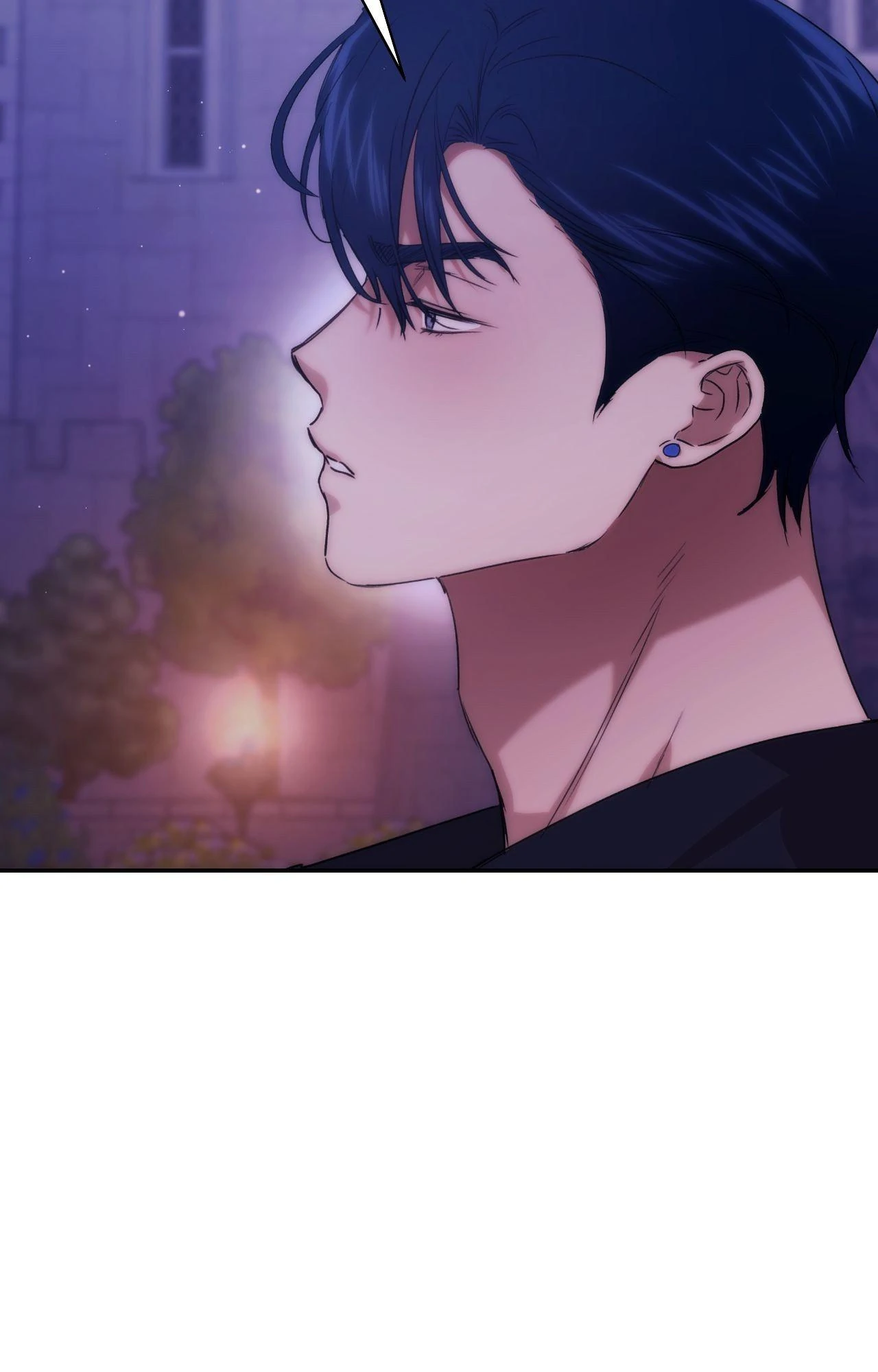 The Golden Wife-in-Law Chapter 64 - page 85