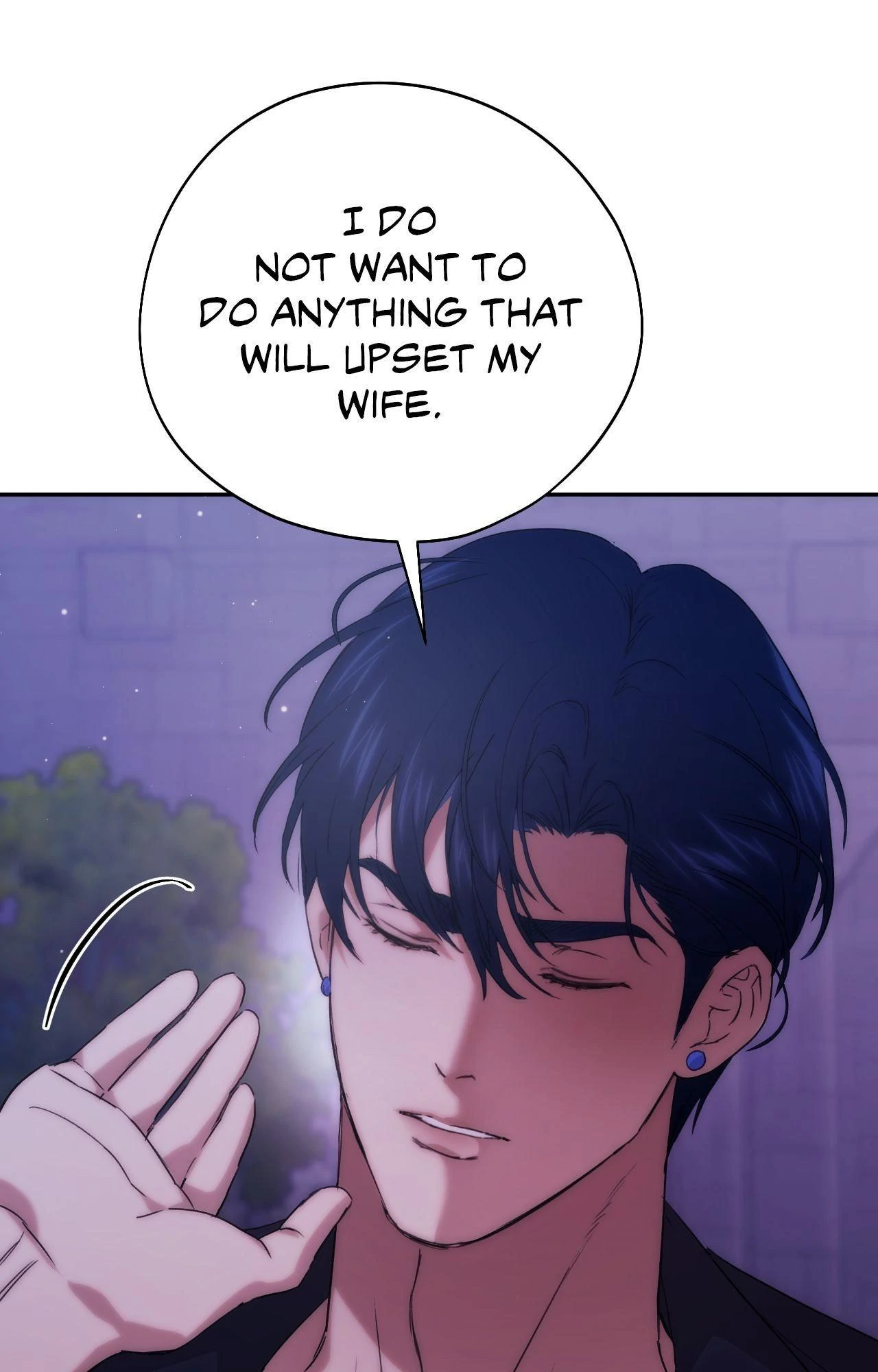 The Golden Wife-in-Law Chapter 64 - page 94