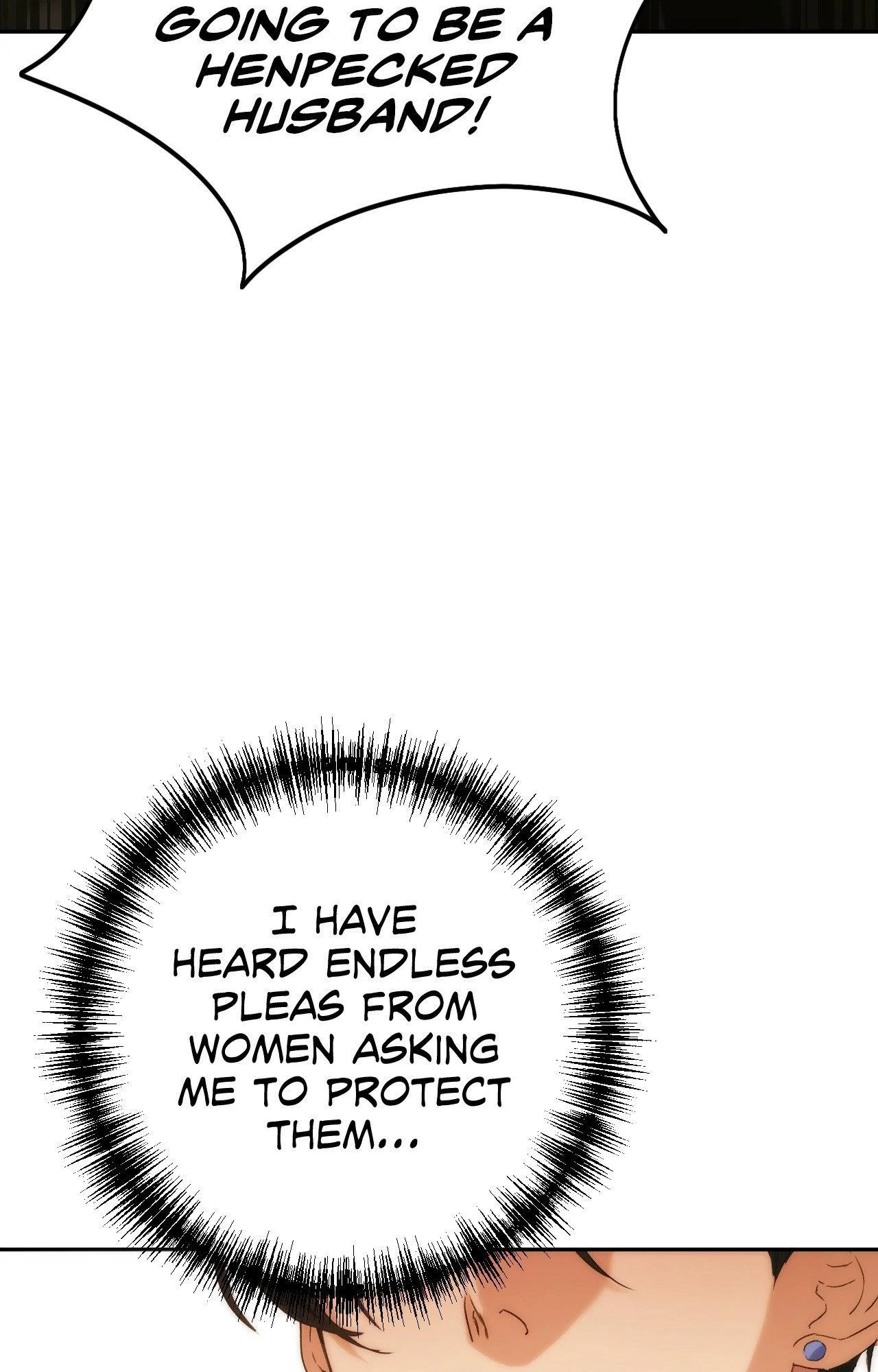 The Golden Wife-in-Law Chapter 66 - page 97
