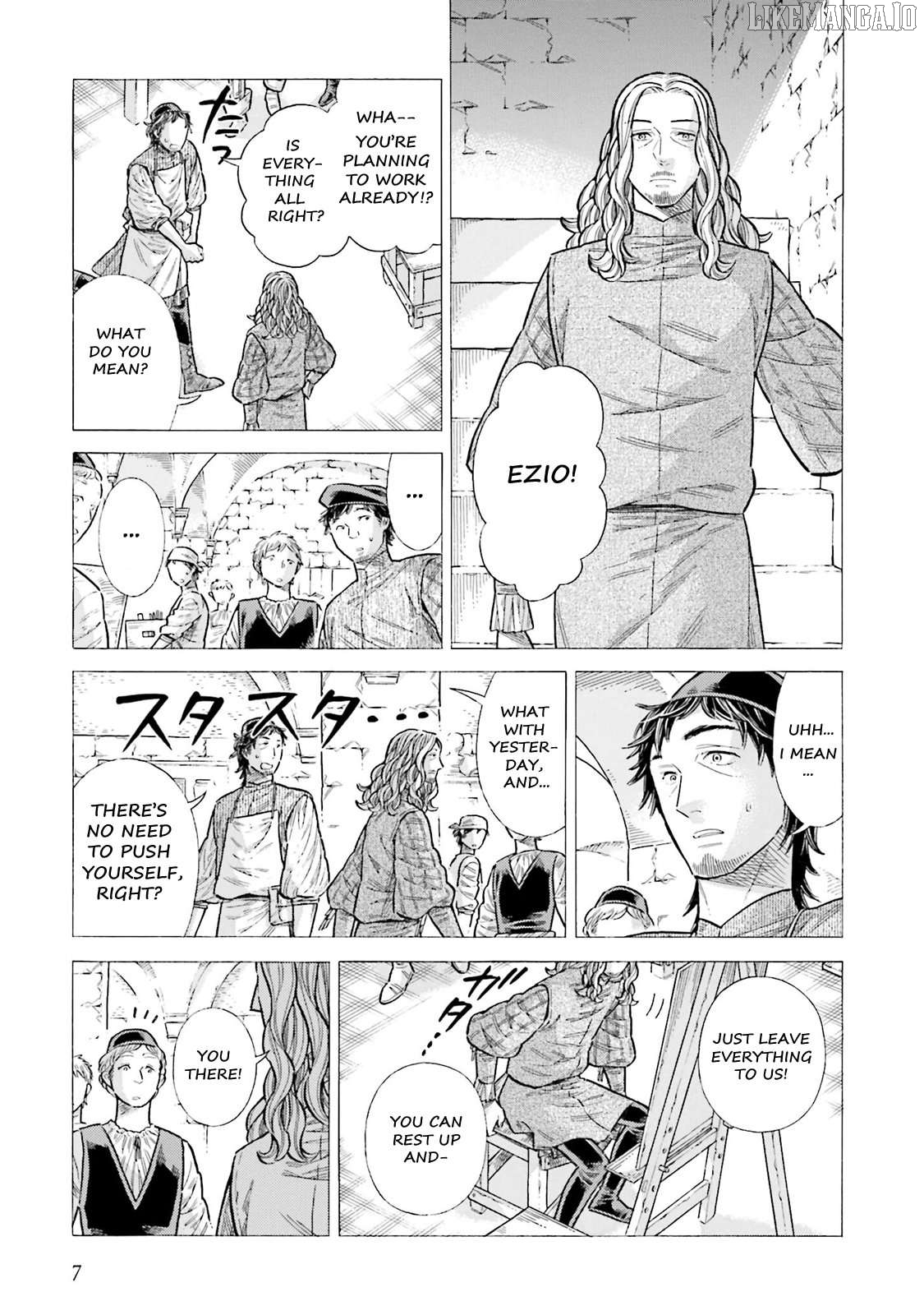 Arte - Manga Chapter 95 - page 5