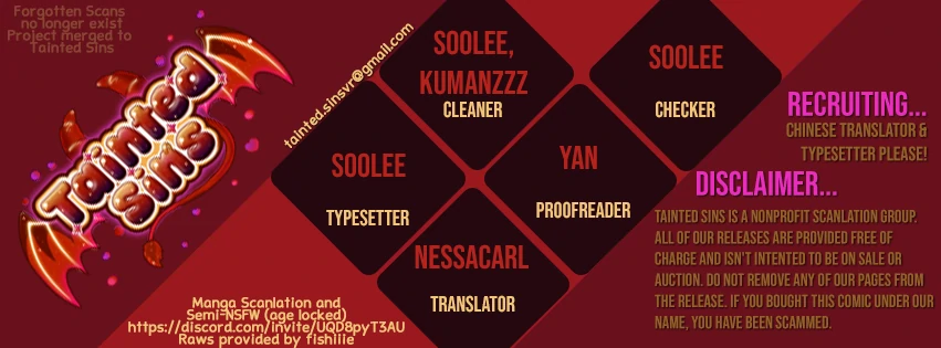 Zhezhi Zhanshi Chapter 8 - page 1